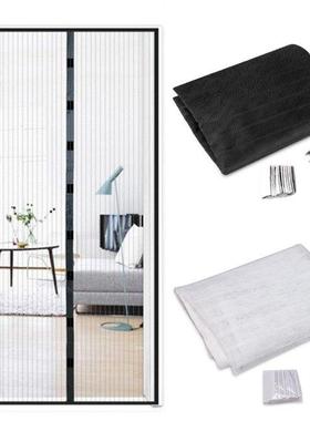 Premium Magnetic Screen Premium Summer Anti Mosquito Insect