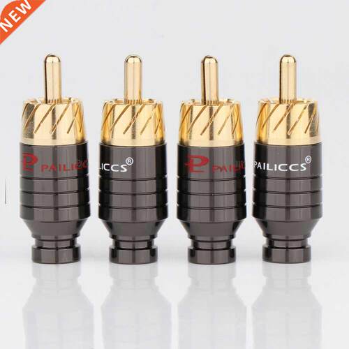 4pcs R1712 Copper RCA Plug Gold Plated Audio Video Adapter C