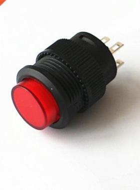 2pcs R16-503AD Self-locking ON/OFF LED Light Latching Push B