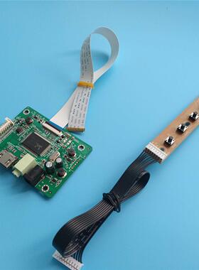 For B156XTK01.0 Driver kit screen cable monitor display pan