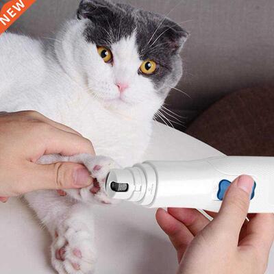 Electric Pet Nail Grinder Painless File Trimmer Polisher Pro