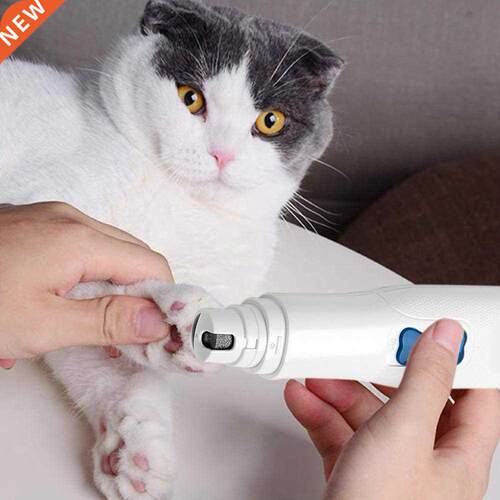 Electric Pet Nail Grinder Painless File Trimmer Polisher Pro