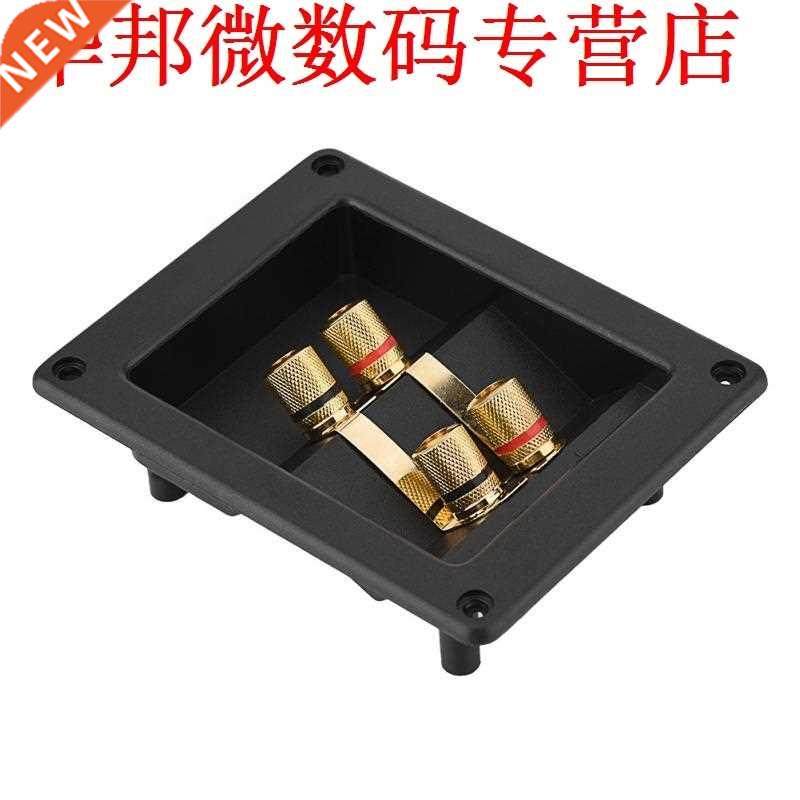 4 Copper Binding Post Terminal Cable Connector Speaker Termi