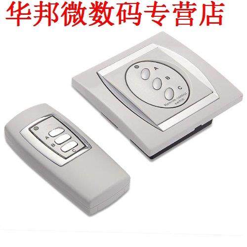 Draadloze Schakelaar 3 Manier Controle Licht