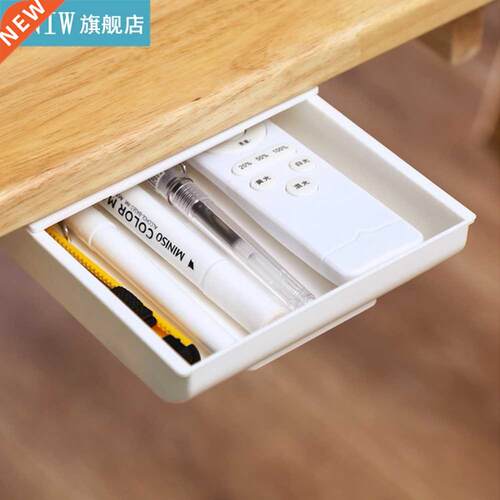S/M/L Under Desk Sliding Pencil Drawer Tray Organizer Storag