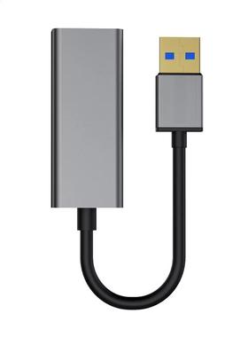 Portable USB.0 Transform RJ45 1000 MB Multifunction Alumini