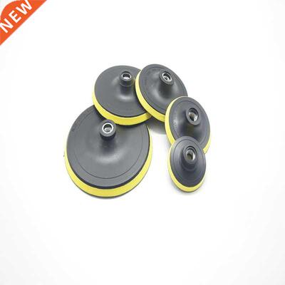 M14 Backing P Car Polisher Bonnet Holder 3 4 5 6 7 inch An