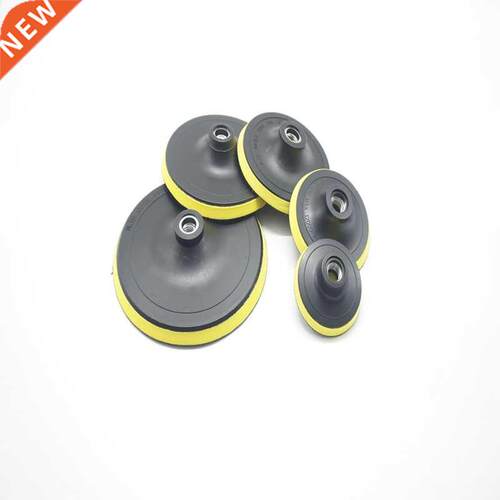M14 Backing P Car Polisher Bonnet Holder 3 4 5 6 7 inch An