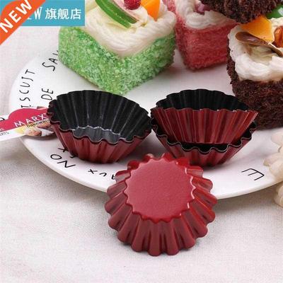 6/12pcs Egg Tart Molds Creative Chrysanthemum Shape Cake Coo