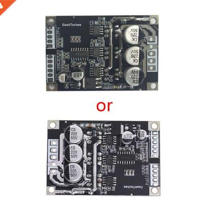 15A 500W DC12V-6V Brushless Motor Speed Controller BLDC Dri