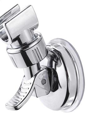 Shower Head Handset Holder Chrome Bathroom Wall Mount Adjust