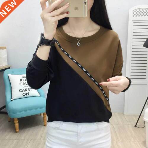 shintimes Patchwork Batwing Sleeve Long Pullover Sweatshirt
