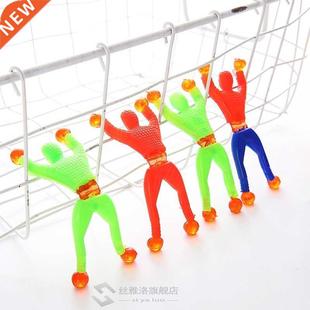12pcs/lot y Wall Climbing Climber boy Kids Party Fun Favors