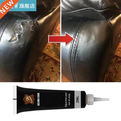 20ml Leather Repair Gel Color Repair Home Car Seat Sofa Leat