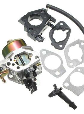 Adjustable Carburetor Carb + Gaskets LAWNMOWER PARTS 适用于
