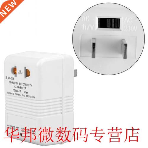 70W Voltage Converter 110V/120V to 220V/240V Step-Up&Dow