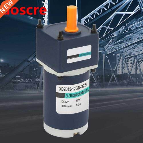 DC 12V 15W Permanent Magnet Gear Motor Reduction Gear Motor