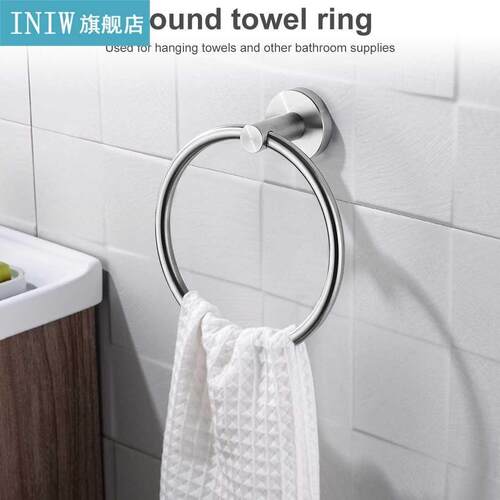 RecaLeght Stainless Steel Towel Ring athroom Towel Holder