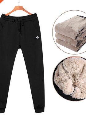 Men's Super Winter Warm Pants Outside Fleece Joggers