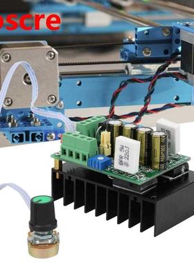 PWM Motor Speed Controller DC Motor Governor Regulator 12-5