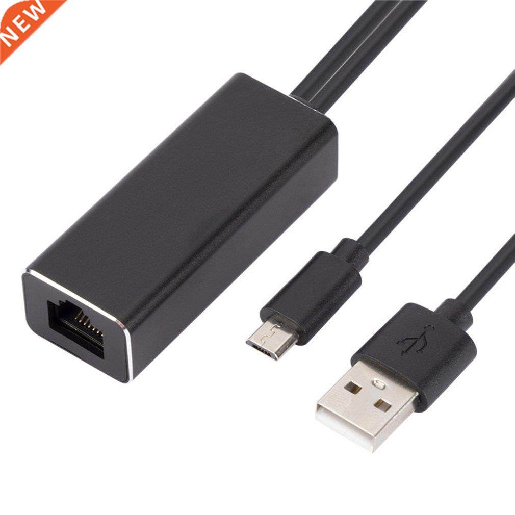 Micro USB to RJ45 Ethernet Adapter with USB Power Supply Cab