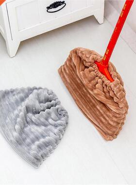 Sweep Cover Cleaning Tools Flannel Absorbent Mop Cloth Cover