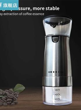 New Household Electric Coffee Grinder Portable Electric Coff