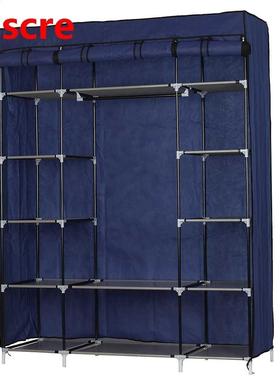 Compartment 5-Layer 12 Non-Woven Fabric Wardrobe Portable Cl