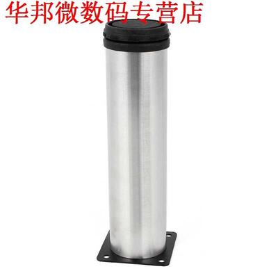 Kast Sofa 20 cm een Voeten Ronde Stand