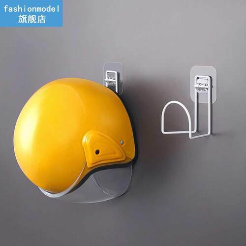 Multipurpose Cabinet Coats Hats Punch- Free Storage Rack Spa