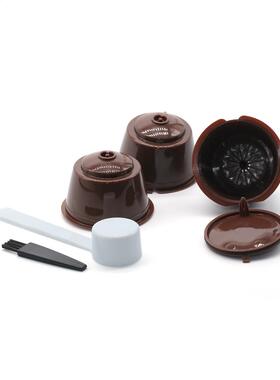 Reusable Coffee Capsule Filter Cup for Nescafe Dolce Gusto R