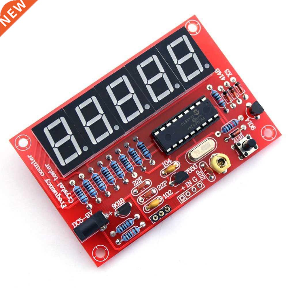 50 MHz Crystal Oscillator Frequency counter Testers DIY Kit