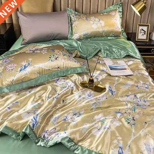 Feeling Cond Ice Air Knee Nap Cool Quilt Silk Blanket Summer