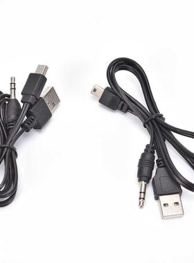 2pcs Mini USB Charge Cable Mini USB To USB Fast Data Charger