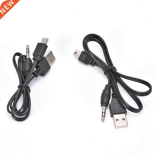 2pcs Mini USB Charge Cable Mini USB To USB Fast Data Charger