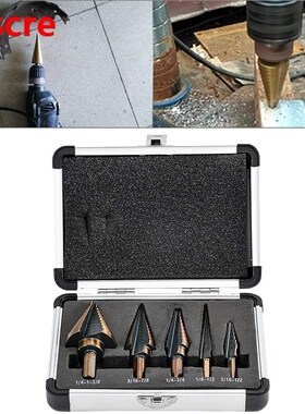 Step Drill Bits 5PCS HSS Cobalt Titanium Step Drill Bits Mul