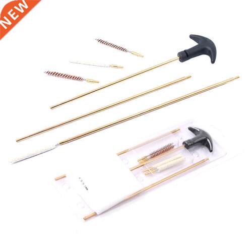 8Pcs Full Extension Pole Suit Multi-Purpose Cotton Brushed S