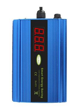 90-265V Intelligent Electricity Saving Box Smart LED with Sa