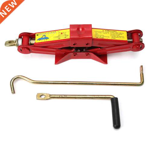 Scissor Adjuable Vehicle Car Kit 3 Types Car Tire 适用于 V