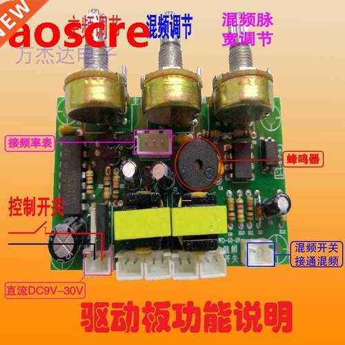 Series double four single silicon Rear-stage generator drive