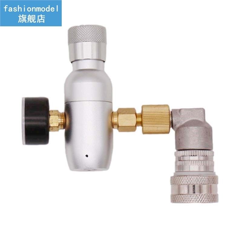 Homebrew Kegging Co2 Supply Kit Premium Regulated Compact CO