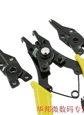 10-15mm Multi Tools Multi Crimp Tool Internal External Ring