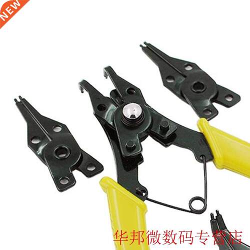 10-15mm Multi Tools Multi Crimp Tool Internal External Ring