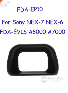 FDA-EP10 Eye Eyepiec Eyecup Viewfinder Sony Alpha A6000 A7