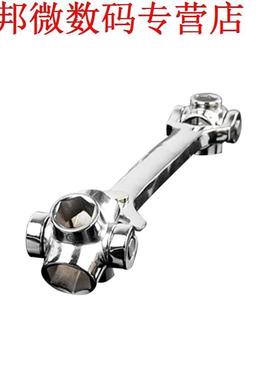 8mm-21mm Dubbele Hoofd Inbussleutel met Metrische Systeem Hu