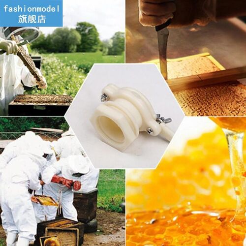 2 Pieces Plastic Honey Valve Honey Tap Gate Beekeeping Extra