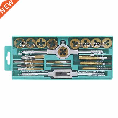 20 Pcs Taper Die Set Hardware Tools Hand Tapping Wrench Die