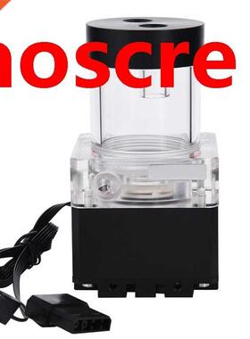 800L/H 8W 7V Water Coolng Pump Tank wth Led Power ndcato