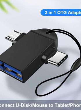 2 in 1 Type-C Micro US OTG Adapter US 3.0 Female To Micro