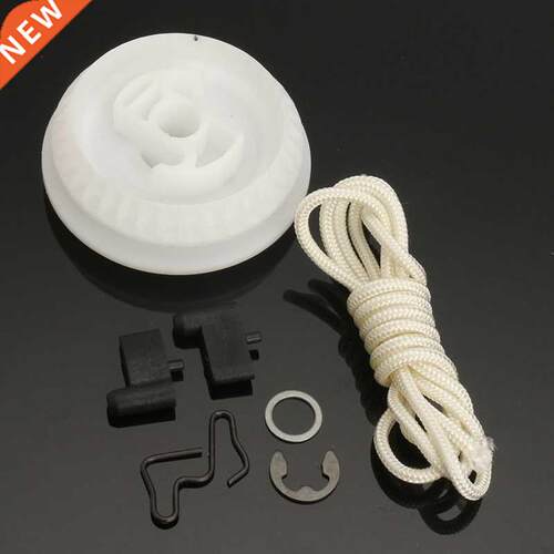 Recoil arter Rope Pulley And Pawl Fits For ihl 021 023 0